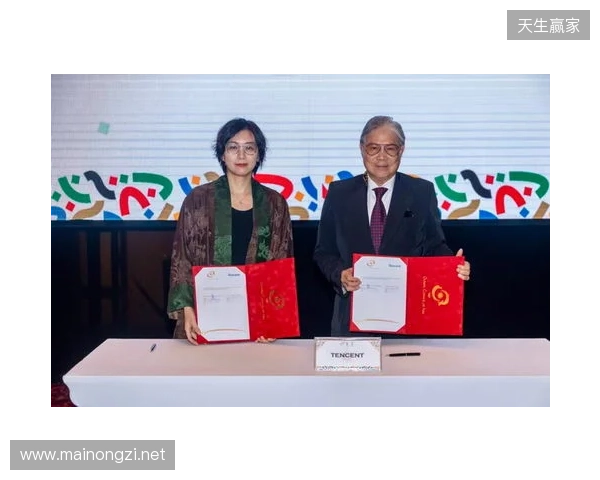 腾讯电竞正式成为亚奥理事会官方电竞技术合作伙伴