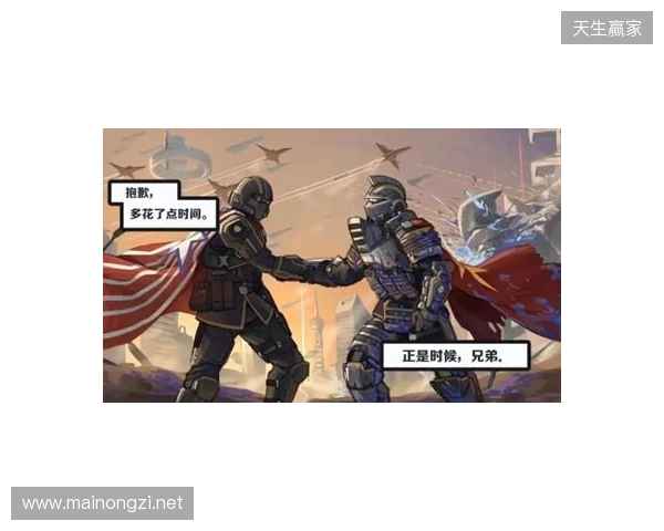 V我148.5！与“超级地球”一起反击生化人！