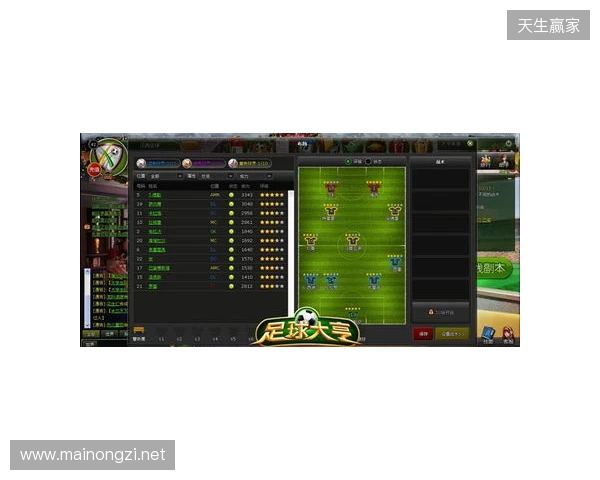 PGL 克卢日-纳波卡2026:乱中取胜!PV 2-1 G2 PGL 克卢日-纳波卡2026:乱中取胜!PV 2-1 G2