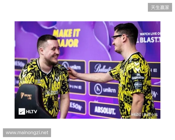 蜂起风云冠群雄！Vitality成功捧杯IEM里约 2026