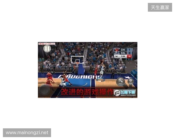 NBA 2K手游校园巡回活动走进清华大学 NBA 2K手游校园巡回活动走进清华大学