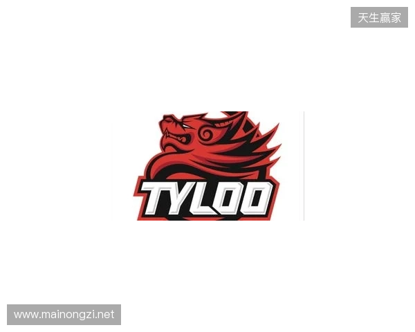 CAC 2026：棋差一着！TYLOO 1-2 paiN